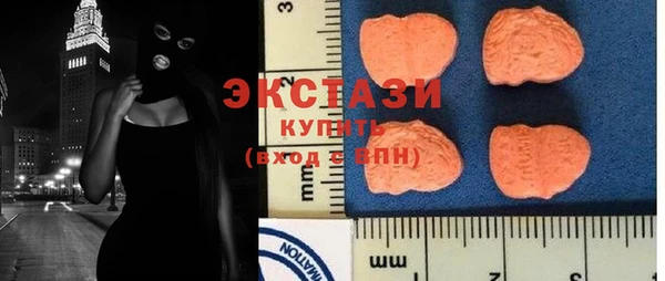 бутират Лагань