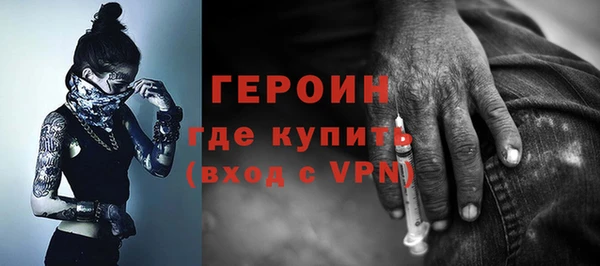 дмт Лабытнанги