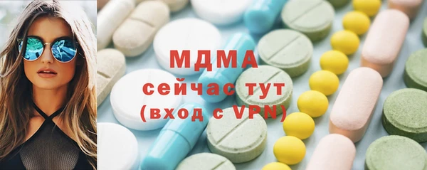 кокаин Ладушкин