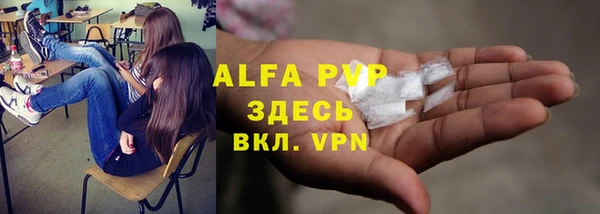 кокаин Ладушкин