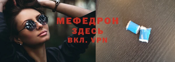 кокаин Ладушкин