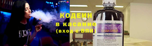 кокаин Ладушкин