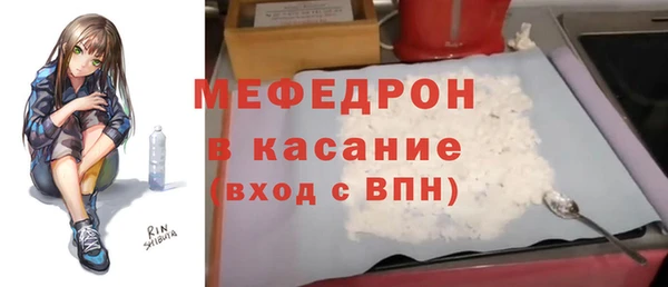 дмт Лабытнанги