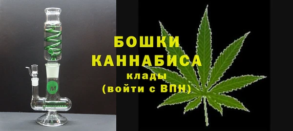кокаин Ладушкин