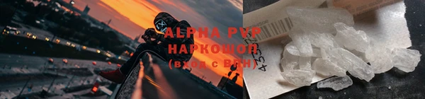 кокаин Ладушкин