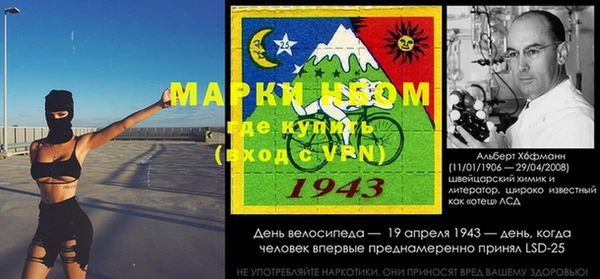 бутират Лагань