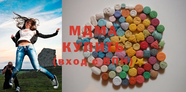 кокаин Ладушкин