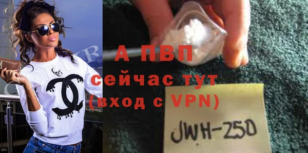 дмт Лабытнанги