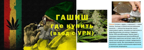 дмт Лабытнанги