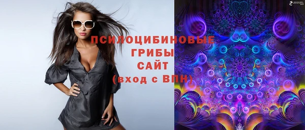 кокаин Ладушкин