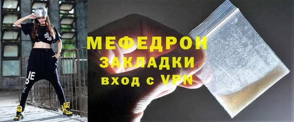 бутират Лагань