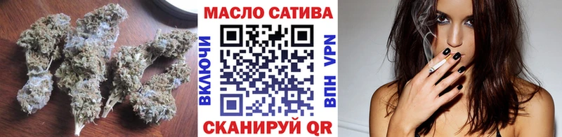 Дистиллят ТГК Wax  Купить закладки  Черняховск 