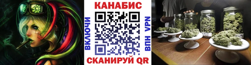 Купить где  Черняховск  Конопля семена 